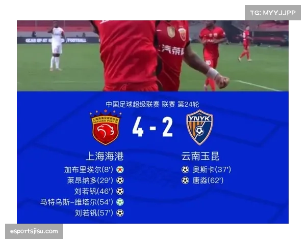 周欣怡点球中柱错失梅开二度 仍显射手本色 周欣怡点球中柱错失梅开二度 仍显射手本色